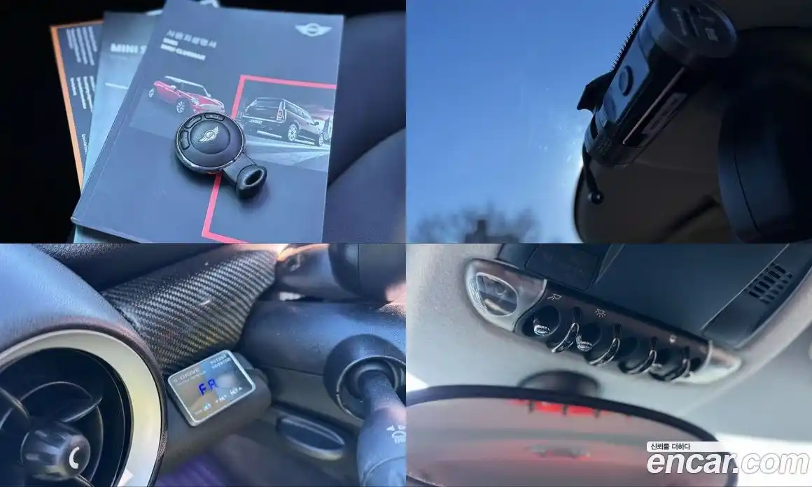 Mini Cooper 2013 2.0 Автомат в Москве № 200999, фото 15