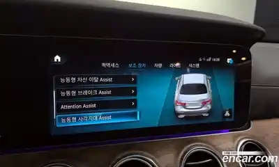 Mercedes-Benz E-Class 2023 2.0 Автомат в Москве № 203930, миниатюра 11