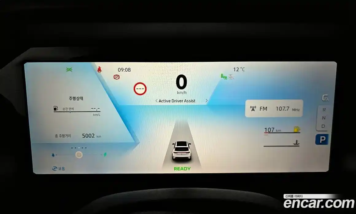 Renault Grand Koleos 2025 1.5 Автомат в Москве № 204026, фото 18