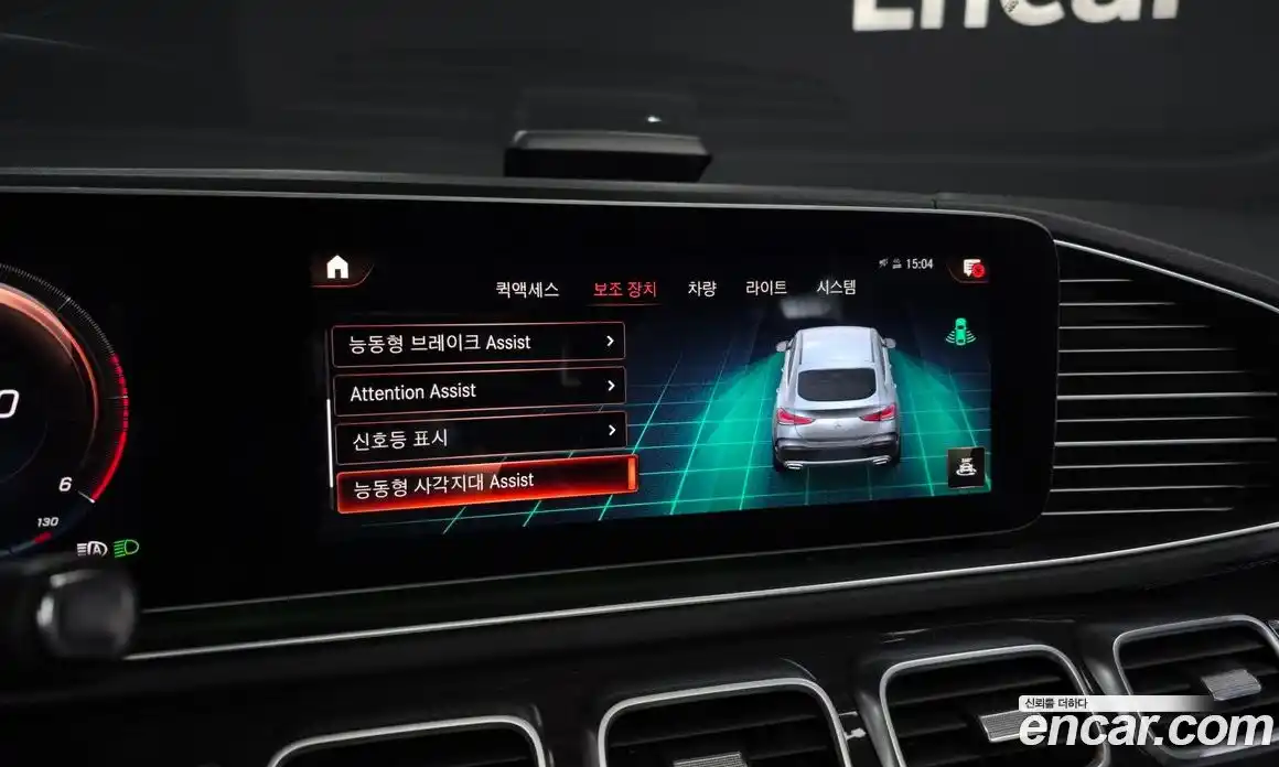 Mercedes-Benz GLE-Class 2021 2.9 Автомат в Москве № 204538, фото 18