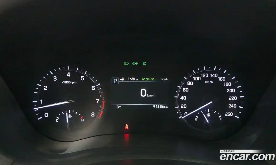 Genesis G80 2020 3.3 Автомат в Москве № 206198, фото 3