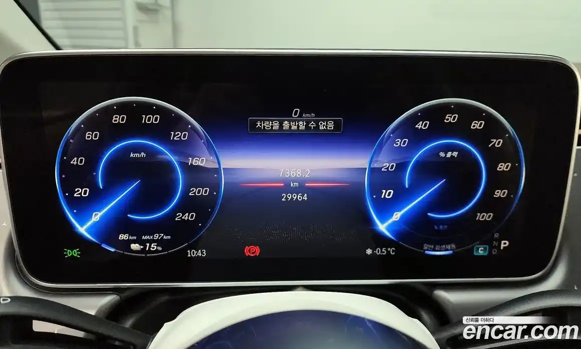 Mercedes-Benz EQE 2024 0.3 Автомат в Москве № 206667, фото 16