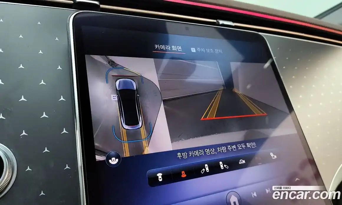 Mercedes-Benz EQE 2024 0.3 Автомат в Москве № 206667, фото 17