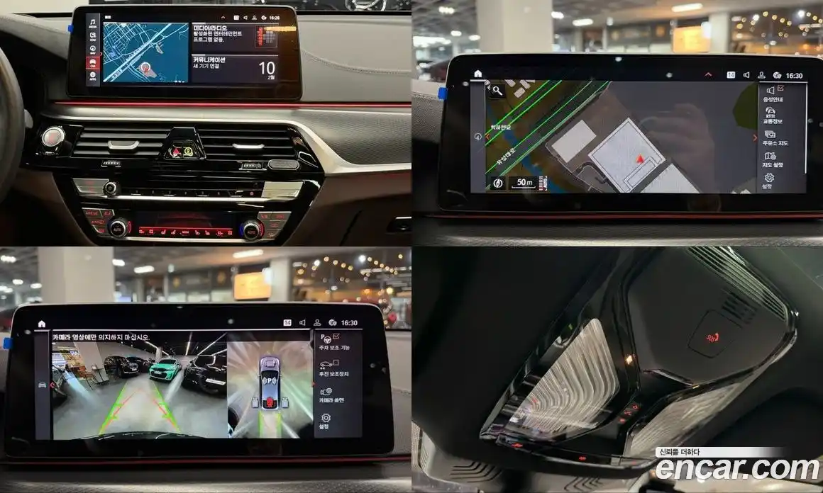 BMW Gran Turismo 2024 2.0 Автомат в Москве № 210508, фото 18