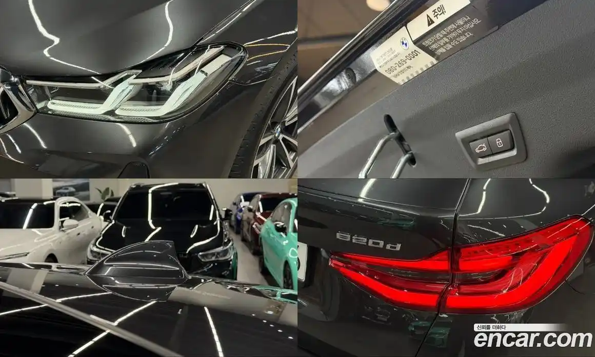 BMW Gran Turismo 2024 2.0 Автомат в Москве № 210508, фото 20