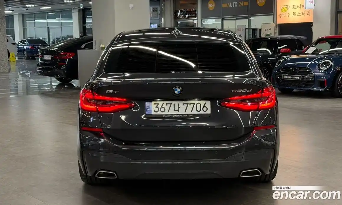 BMW Gran Turismo 2024 2.0 Автомат в Москве № 210508, фото 4