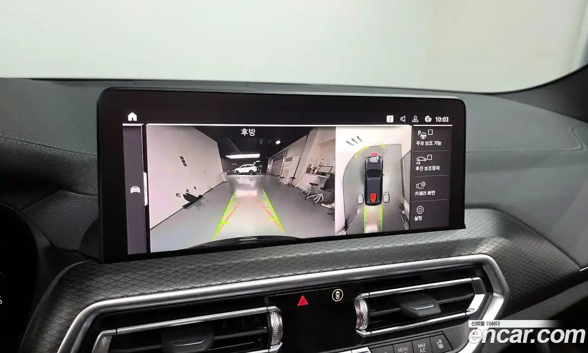 BMW X3 2023 2.0 Автомат в Москве № 210671, фото 19