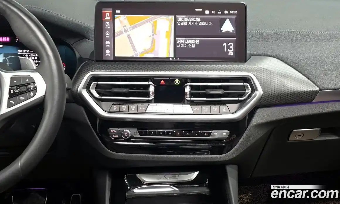 BMW X3 2023 2.0 Автомат в Москве № 210671, фото 6