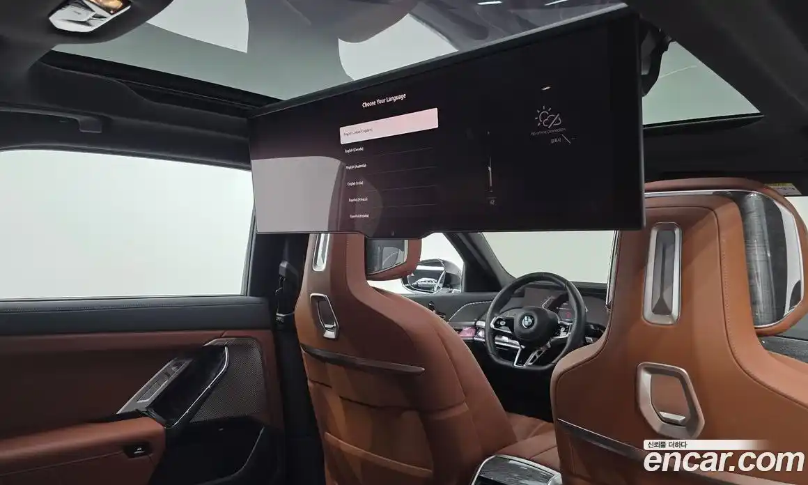 BMW 7-Series 2024 3.0 Автомат в Москве № 210683, фото 14