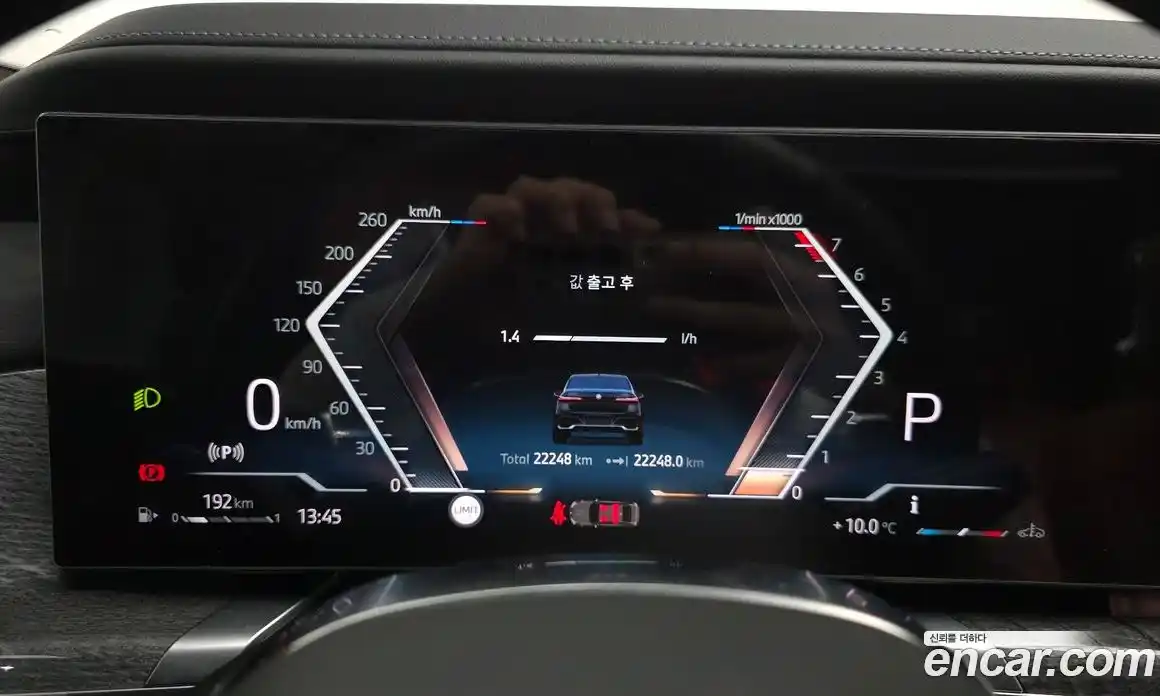 BMW 7-Series 2024 3.0 Автомат в Москве № 210683, фото 7