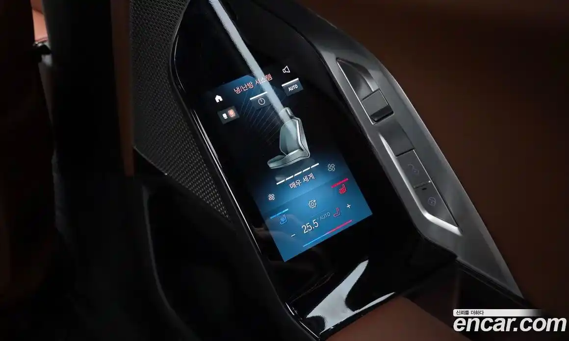 BMW 7-Series 2024 3.0 Автомат в Москве № 210683, фото 8