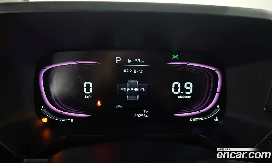 Kia Ray 2023 1.0 Автомат в Москве № 21115, фото 6