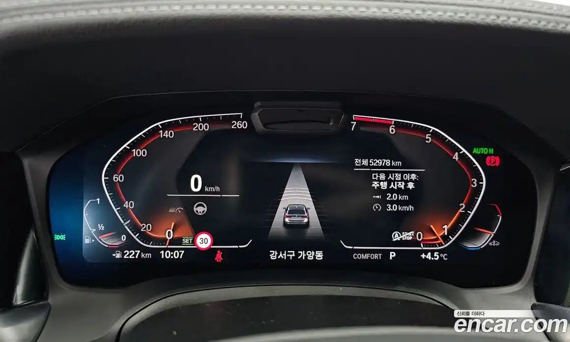 BMW 3-Series 2021 2.0 Автомат в Москве № 211393, фото 17