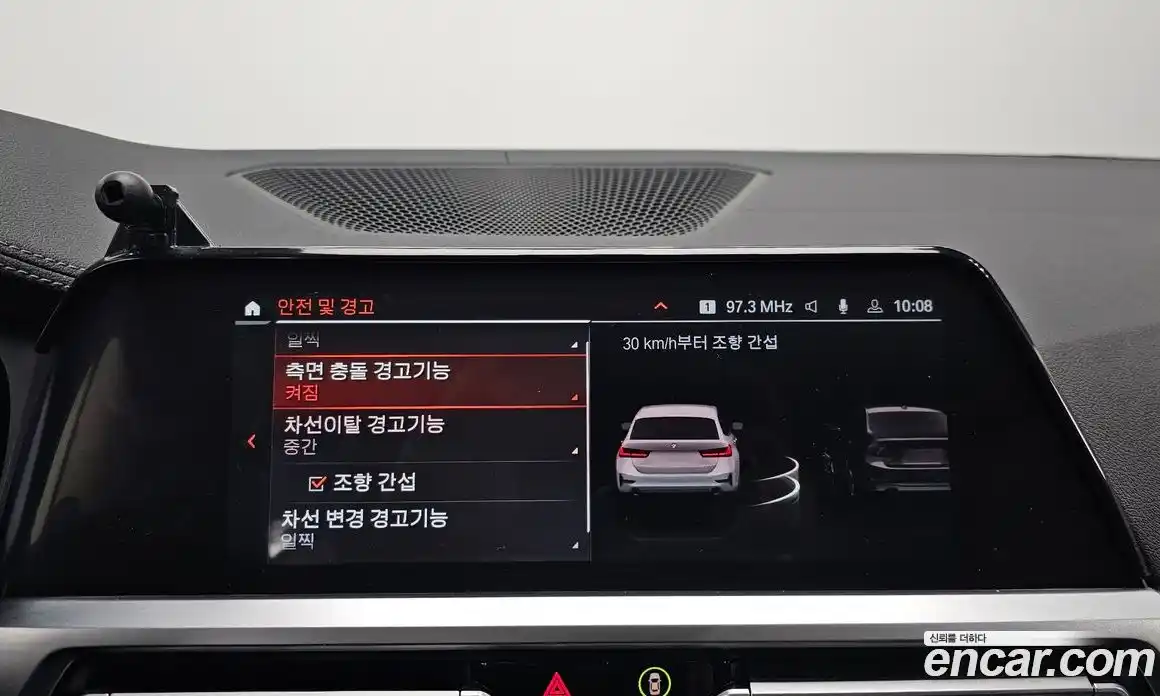 BMW 3-Series 2021 2.0 Автомат в Москве № 211393, фото 6