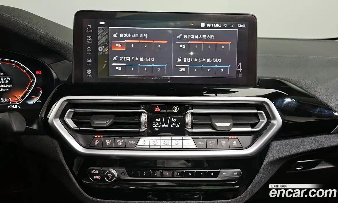 BMW X4 2023 2.0 Автомат в Москве № 211464, фото 14