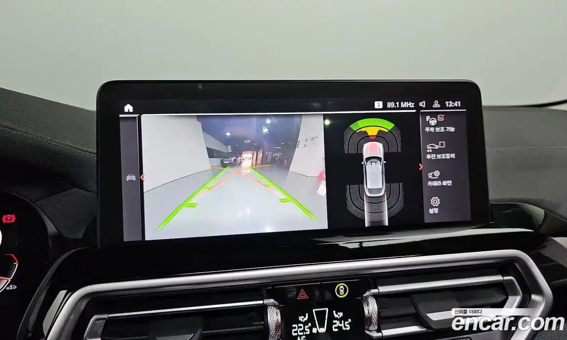 BMW X4 2023 2.0 Автомат в Москве № 211464, фото 16