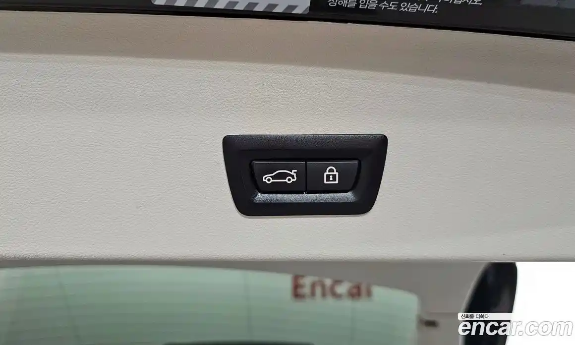 BMW X4 2023 2.0 Автомат в Москве № 211464, фото 19