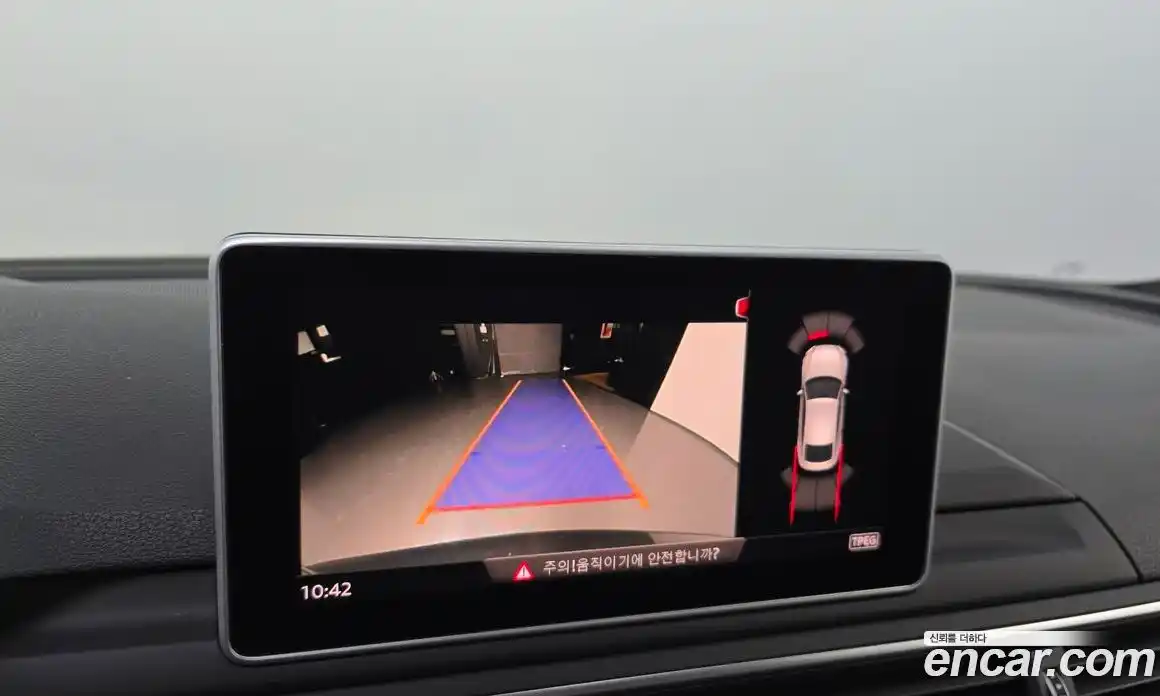 Audi A5 2019 2.0 Автомат в Москве № 212359, фото 15