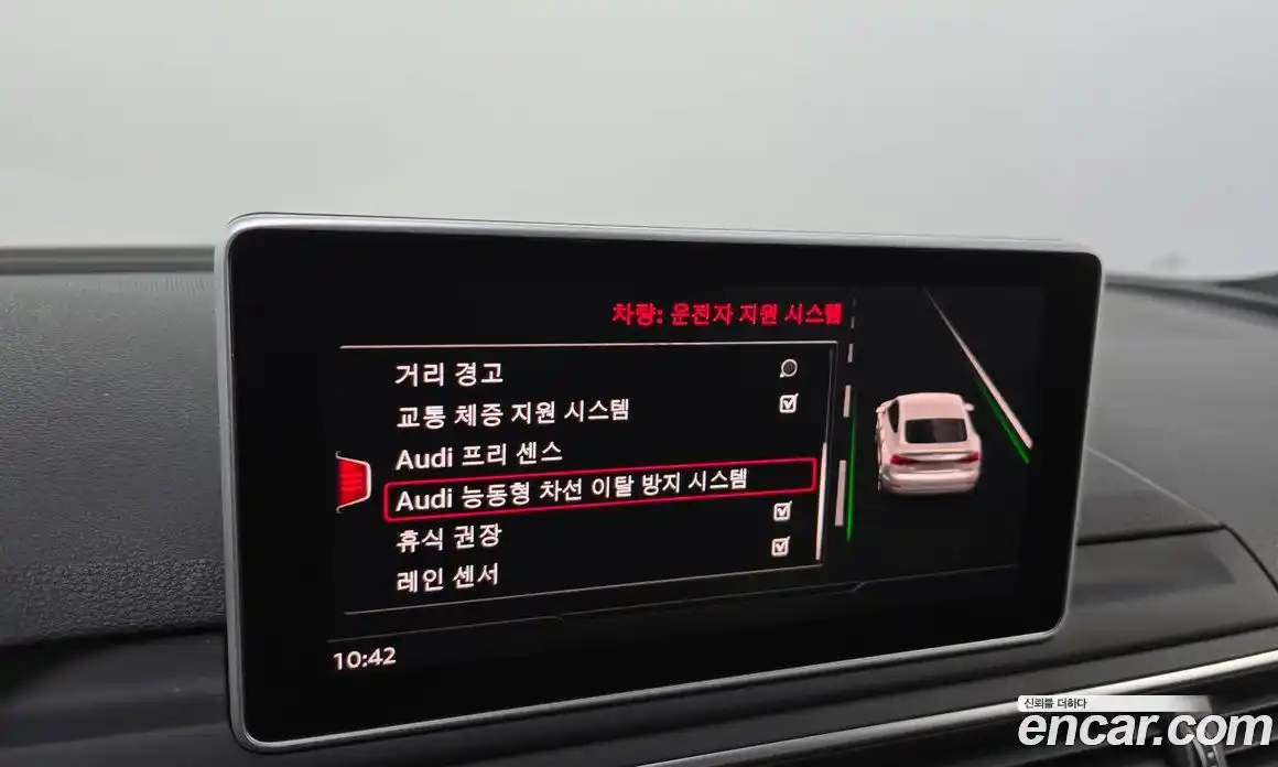 Audi A5 2019 2.0 Автомат в Москве № 212359, фото 16