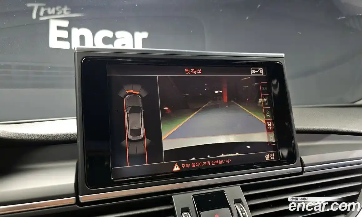 Audi A7 2016 2.0 Автомат в Москве № 212547, фото 16