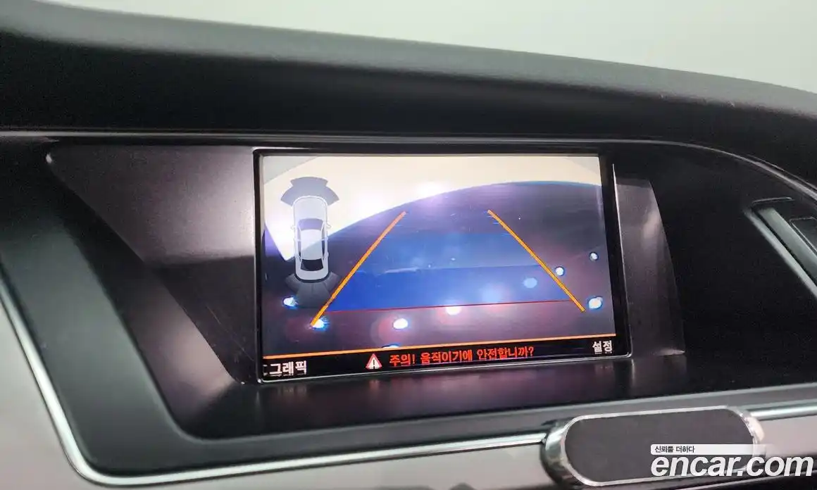 Audi A4 2014 2.0 Автомат в Москве № 212601, фото 4