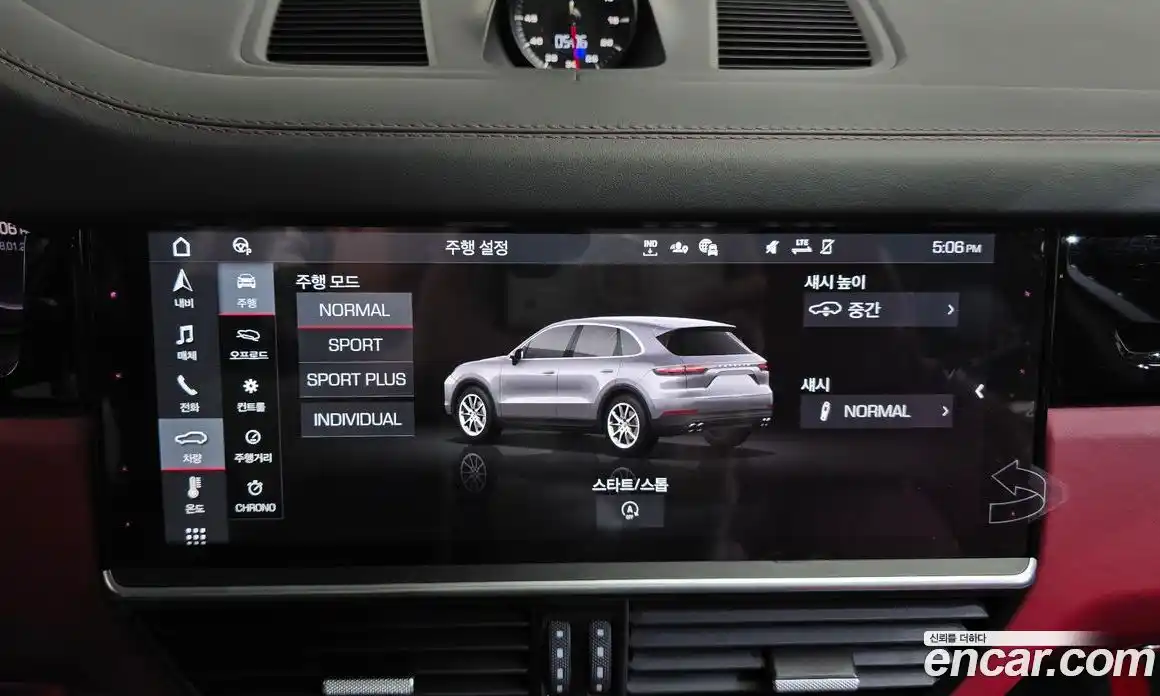 Porsche Cayenne 2021 3.0 Автомат в Москве № 213184, фото 16