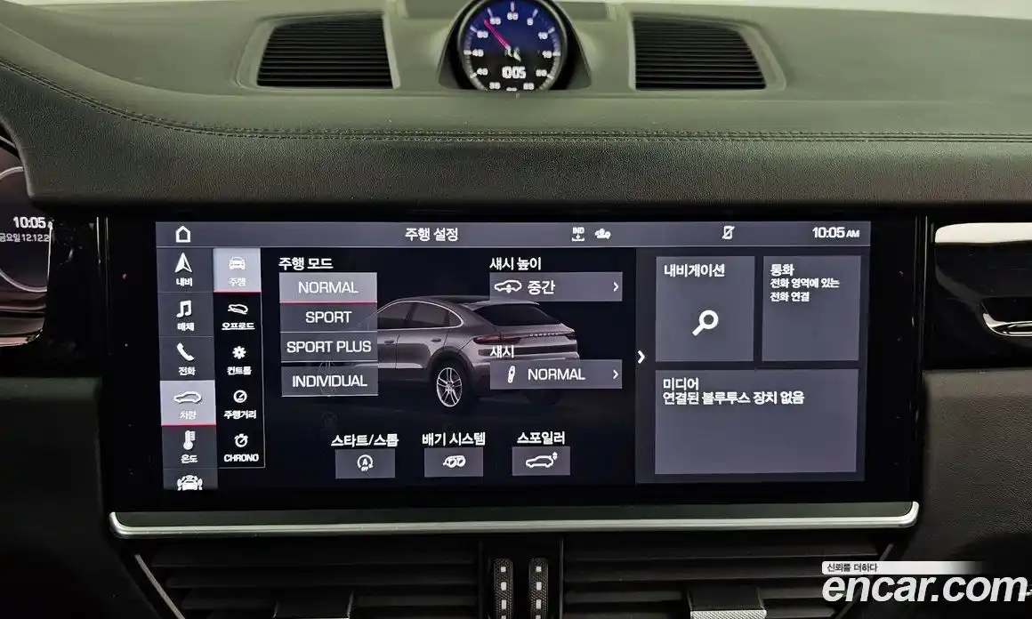 Porsche Cayenne 2020 3.0 Автомат в Москве № 213283, фото 17