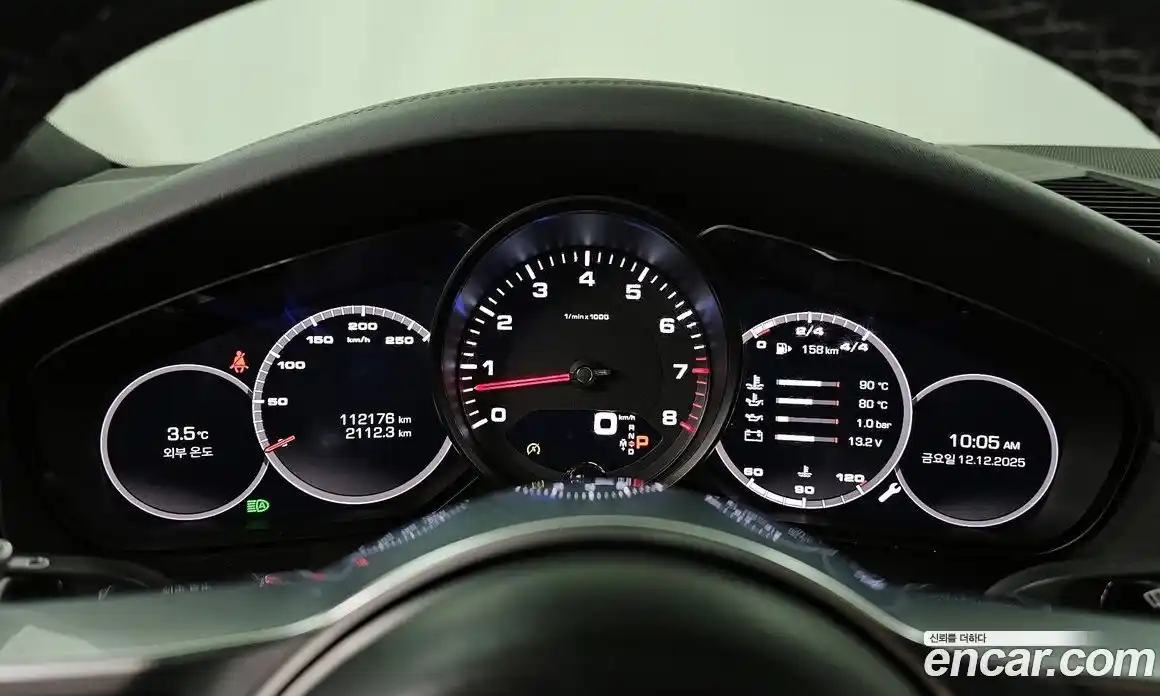 Porsche Cayenne 2020 3.0 Автомат в Москве № 213283, фото 4