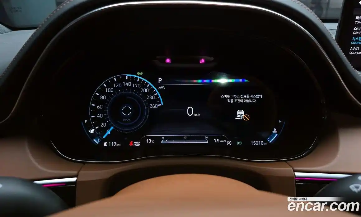 Genesis GV70 2023 2.5 Автомат в Москве № 21525, фото 19