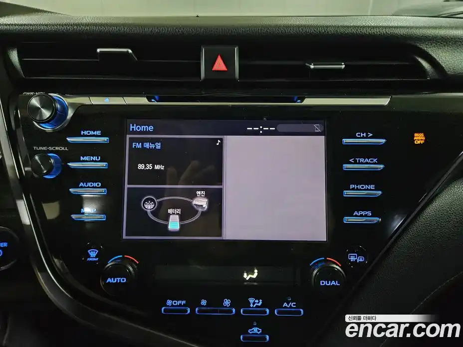 Toyota Camry 2020 2.5 Автомат в Москве № 215662, фото 14