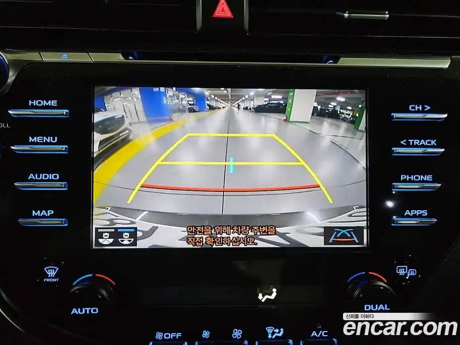 Toyota Camry 2020 2.5 Автомат в Москве № 215662, фото 16