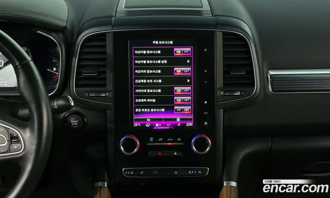 Renault QM6 2023 2.0 Автомат в Москве № 225301, фото 12