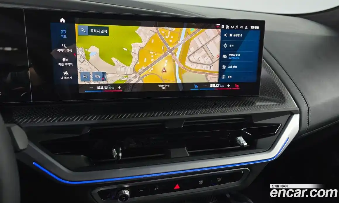 BMW XM 2023 4.4 Автомат в Москве № 227823, фото 11