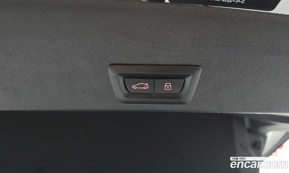 BMW XM 2023 4.4 Автомат в Москве № 227823, фото 19