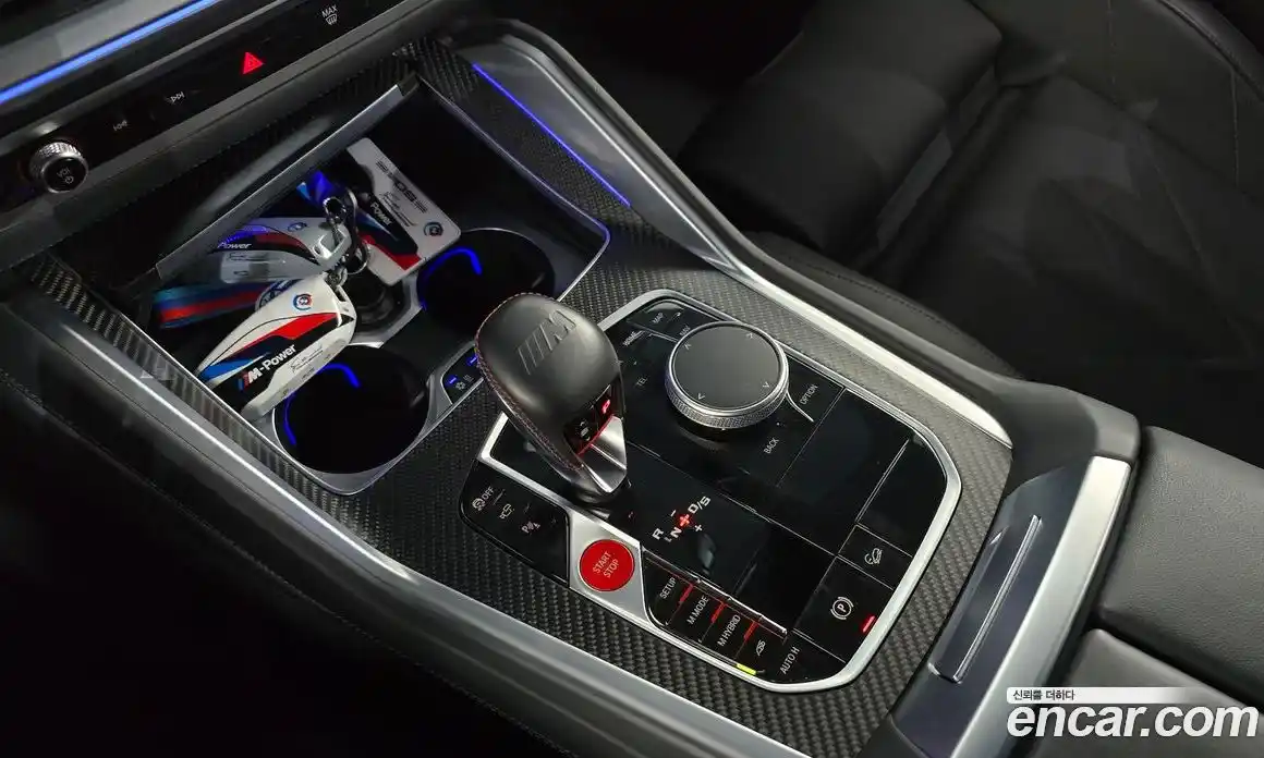 BMW XM 2023 4.4 Автомат в Москве № 227823, фото 9