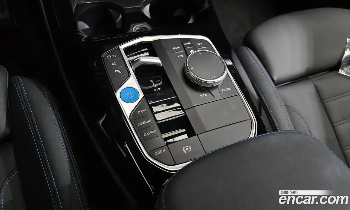 BMW iX3 2025 0.2 Автомат в Москве № 228239, фото 17