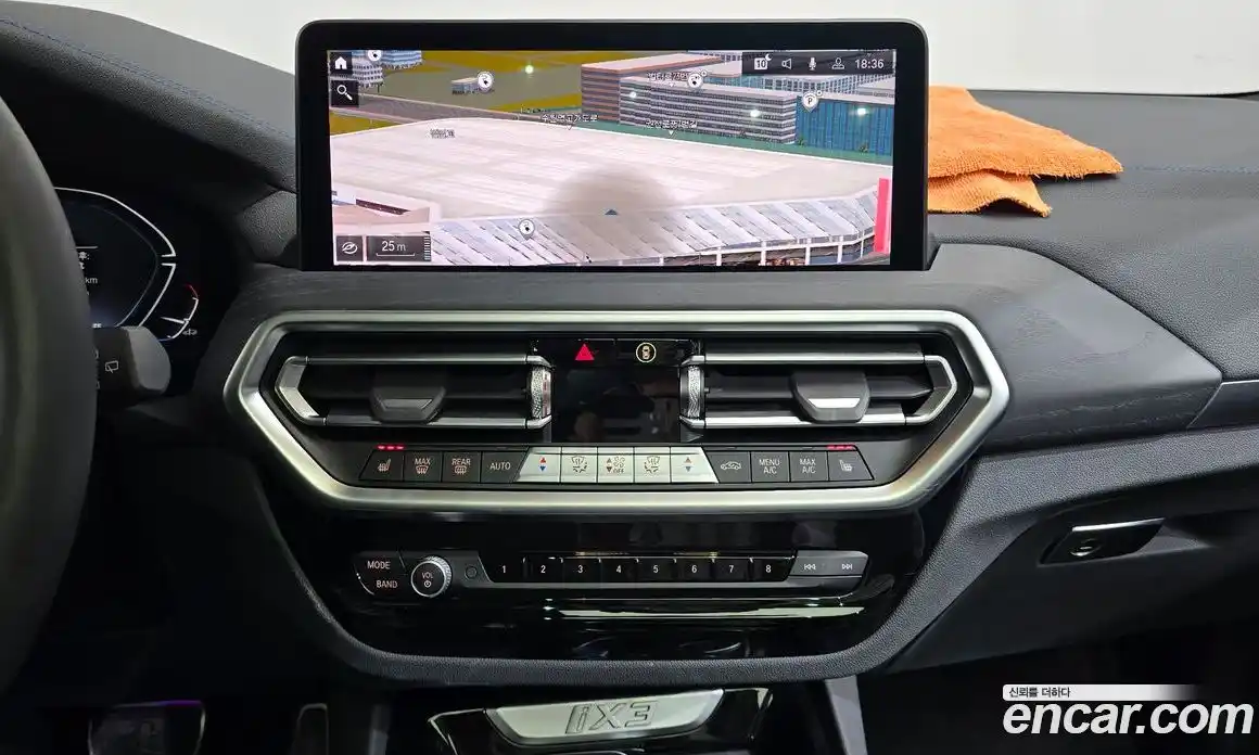 BMW iX3 2025 0.2 Автомат в Москве № 228239, фото 18