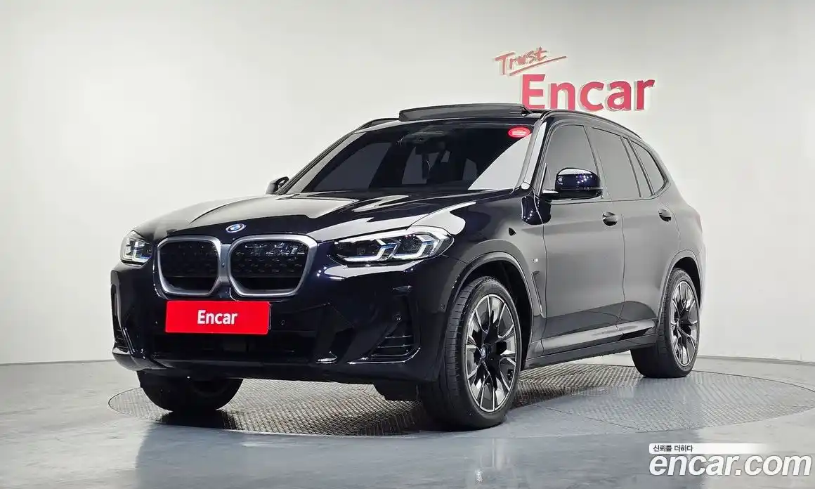 BMW iX3 2025 0.2 Автомат в Москве № 228239, фото 20