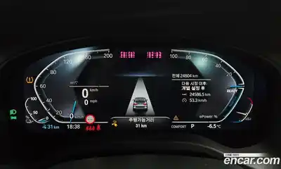 BMW iX3 2025 0.2 Автомат в Москве № 228239, миниатюра 3