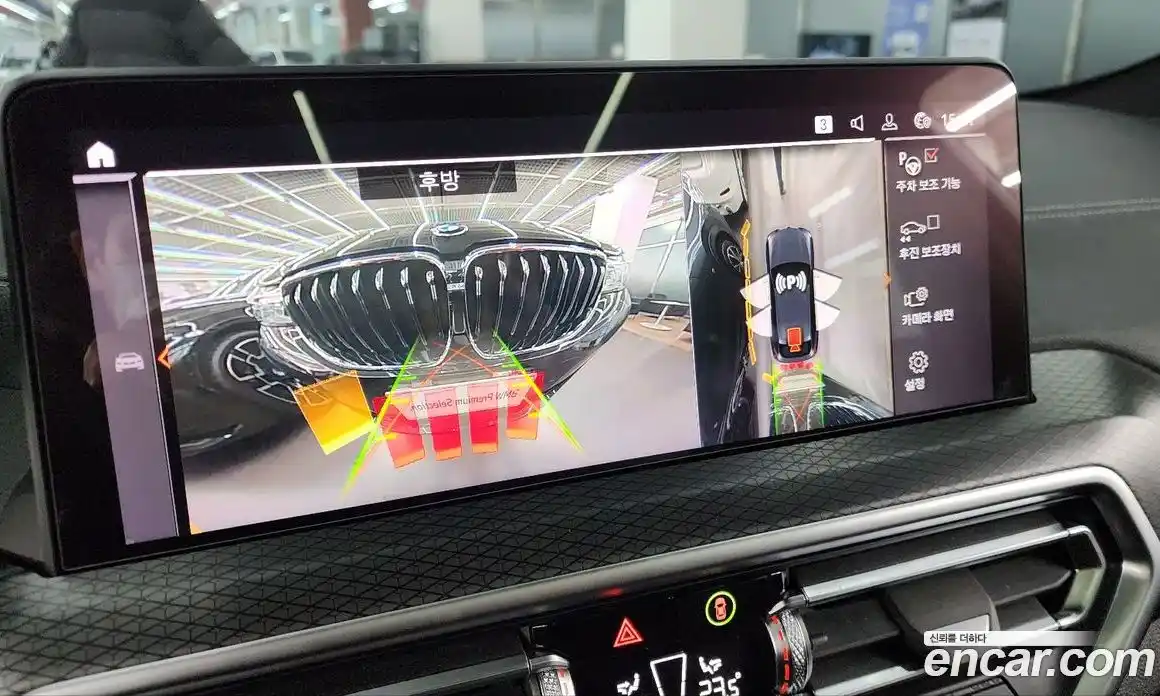 BMW X4 2023 2.0 Автомат в Москве № 229003, фото 13