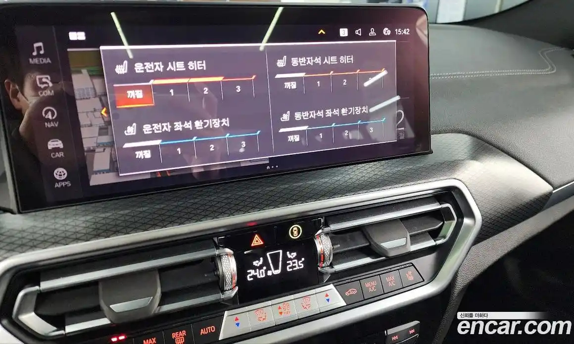 BMW X4 2023 2.0 Автомат в Москве № 229003, фото 15