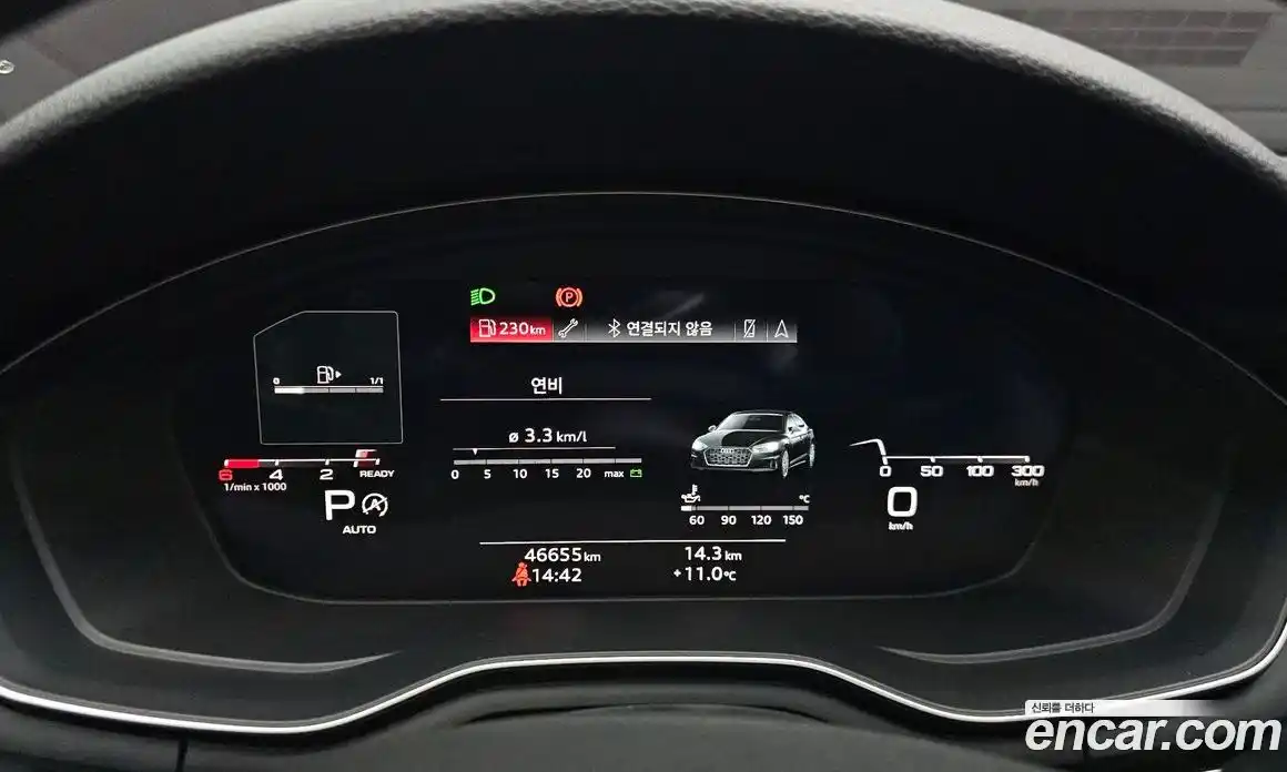 Audi A5 2021 2.0 Автомат в Москве № 229783, фото 8