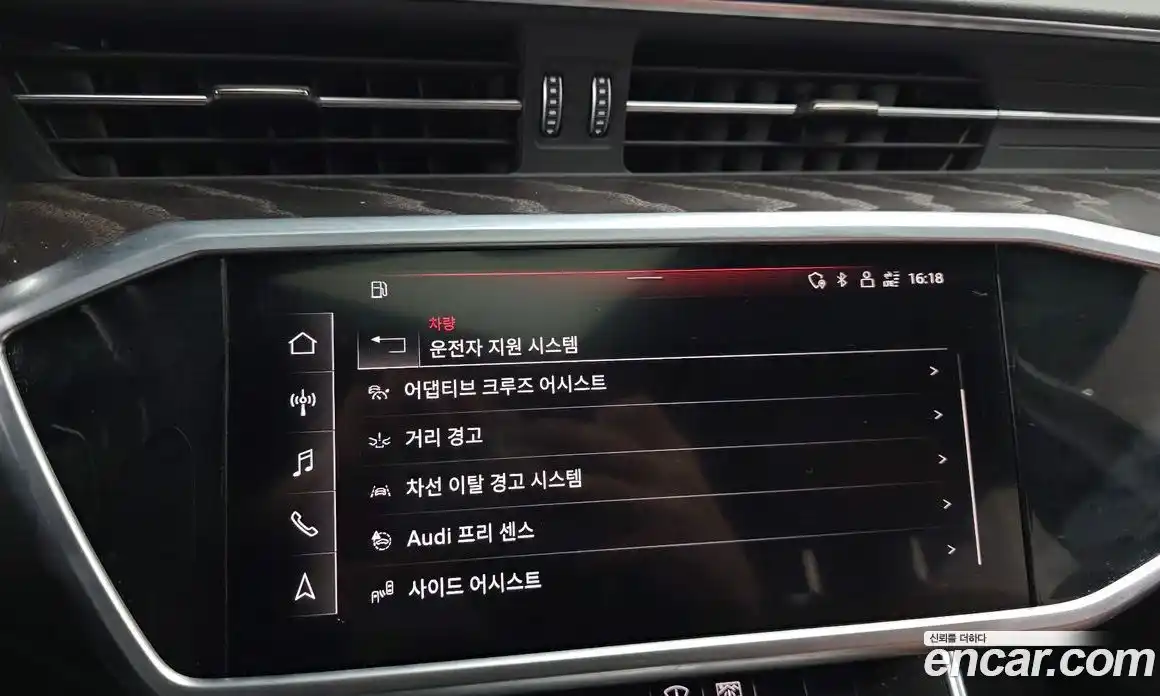 Audi A6 2021 2.0 Автомат в Москве № 229827, фото 14