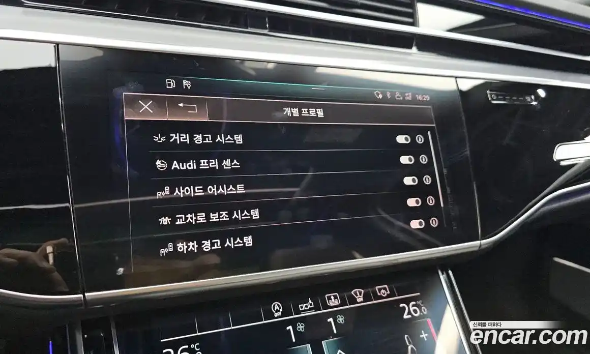 Audi A8 2020 3.0 Автомат в Москве № 230000, фото 1