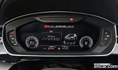 Audi A8 2020 3.0 Автомат в Москве № 230000, миниатюра 3