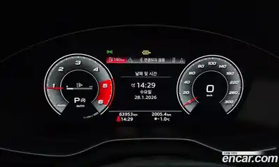 Audi Q5 2021 2.0 Автомат в Москве № 230155, миниатюра 12