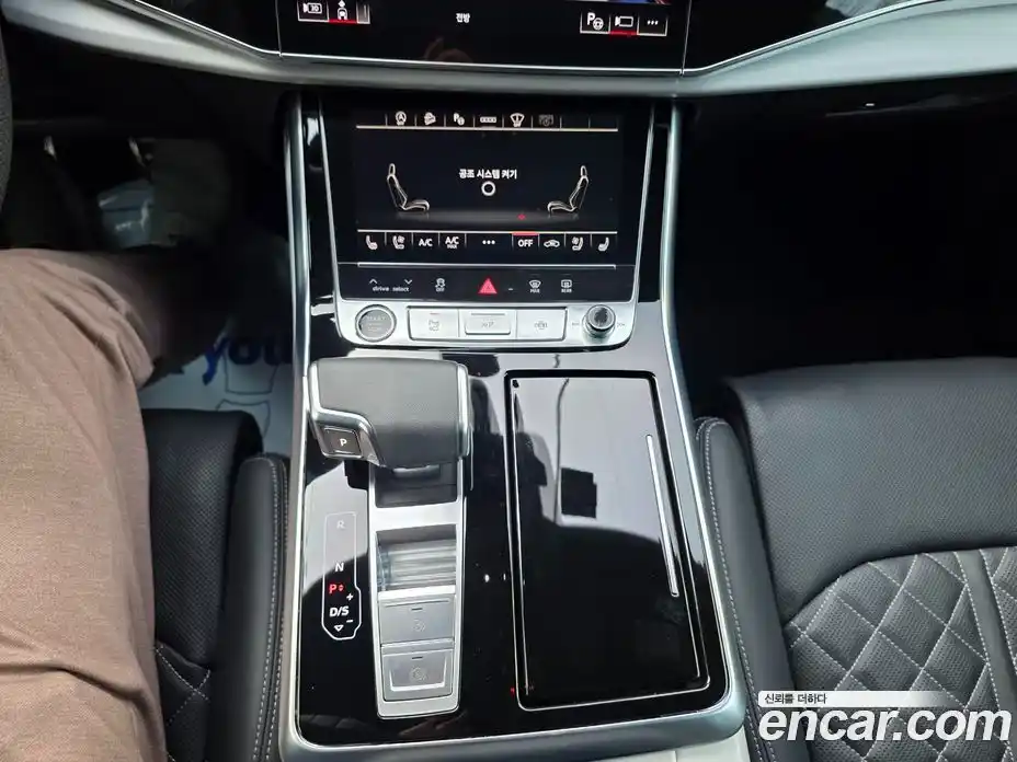 Audi Q8 2023 3.0 Автомат в Москве № 230327, фото 13