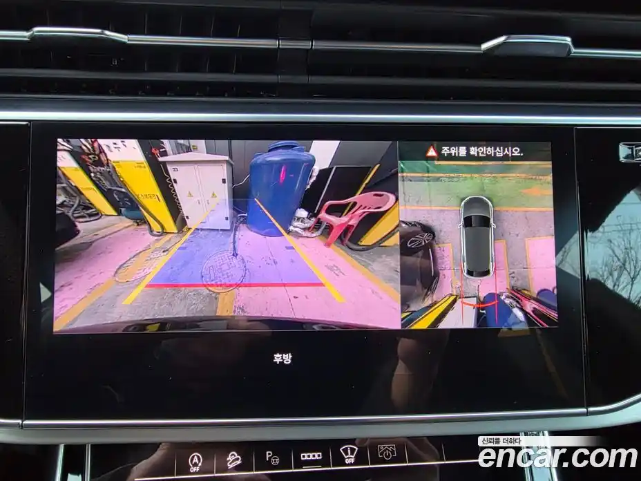 Audi Q8 2023 3.0 Автомат в Москве № 230327, фото 14