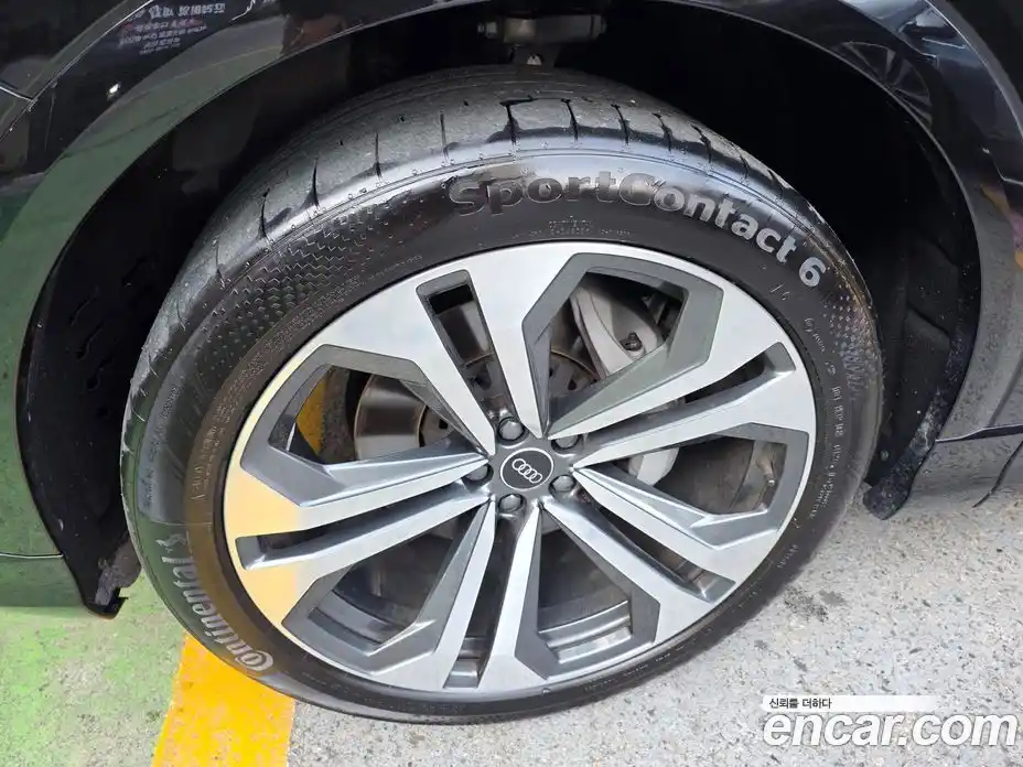 Audi Q8 2023 3.0 Автомат в Москве № 230327, фото 19