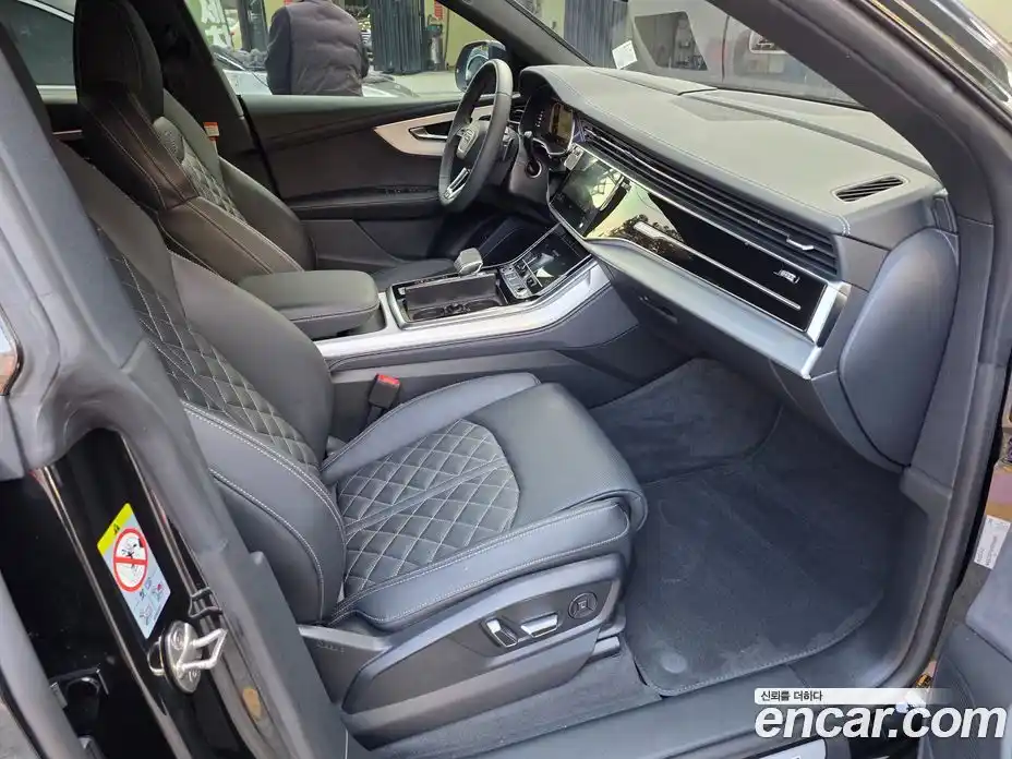 Audi Q8 2023 3.0 Автомат в Москве № 230327, фото 9